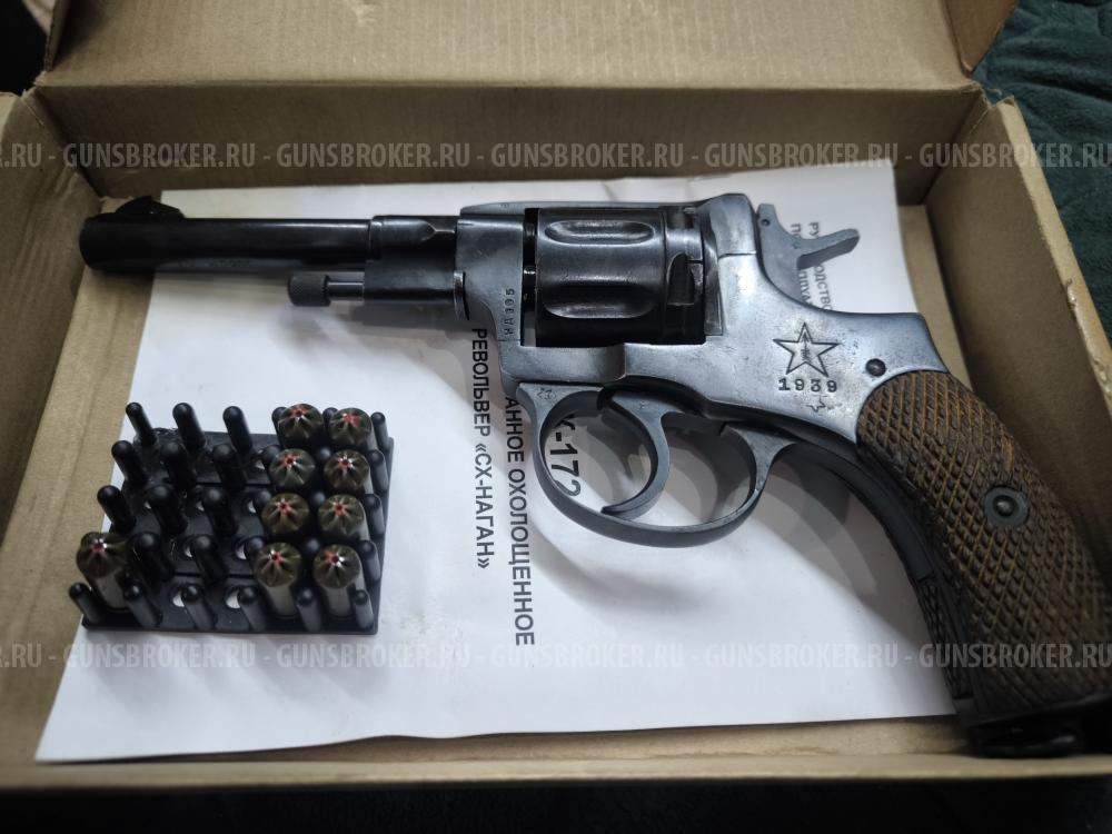 Револьвер нагана охолощенный иж-172