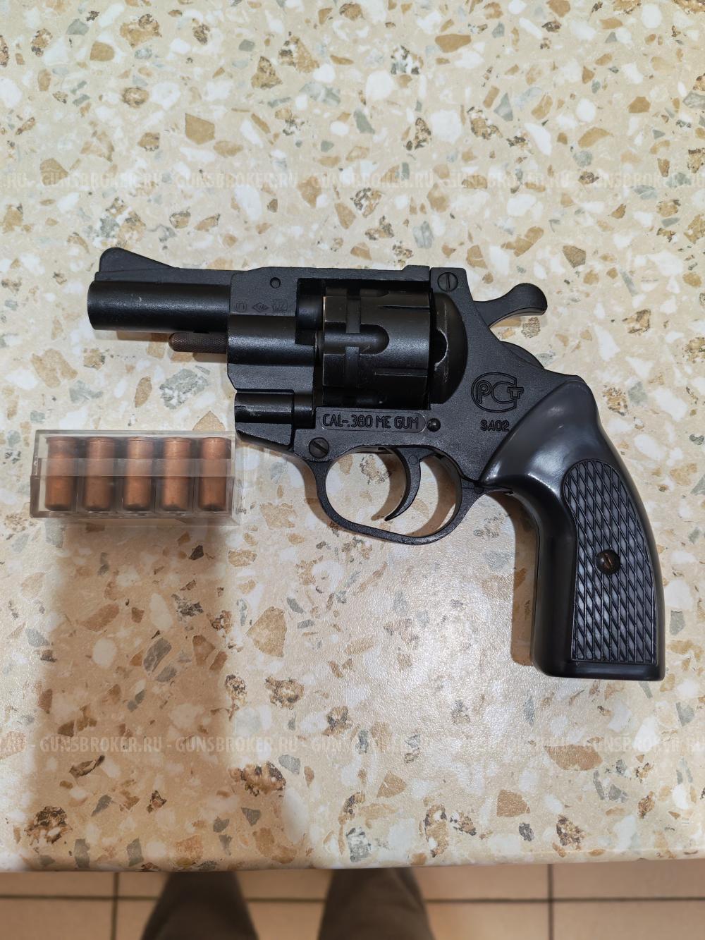 Револьвер Овод