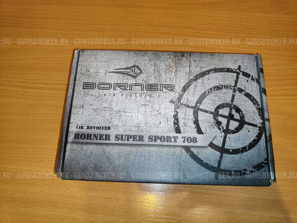 Револьвер пневматический Borner
