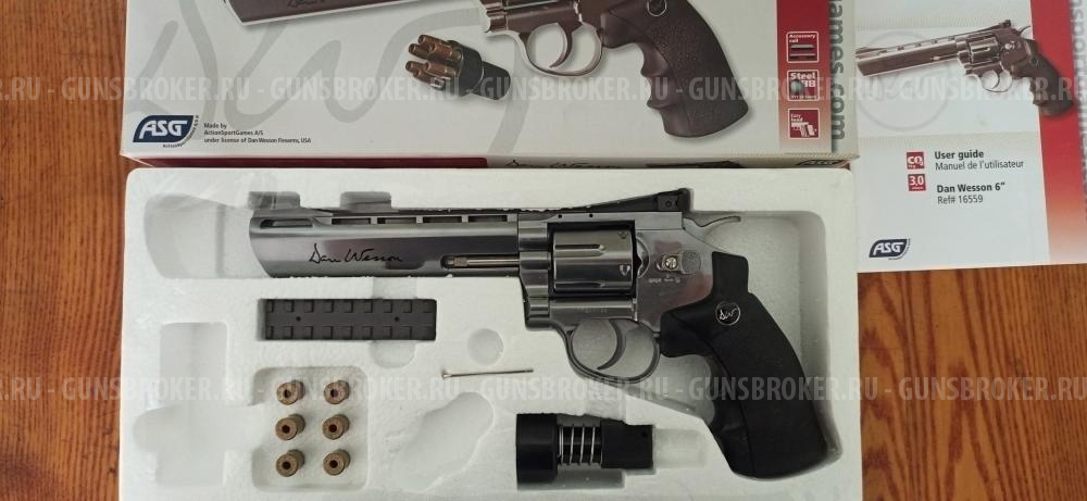 Револьвер пневматический Dan Wesson 6 Silver