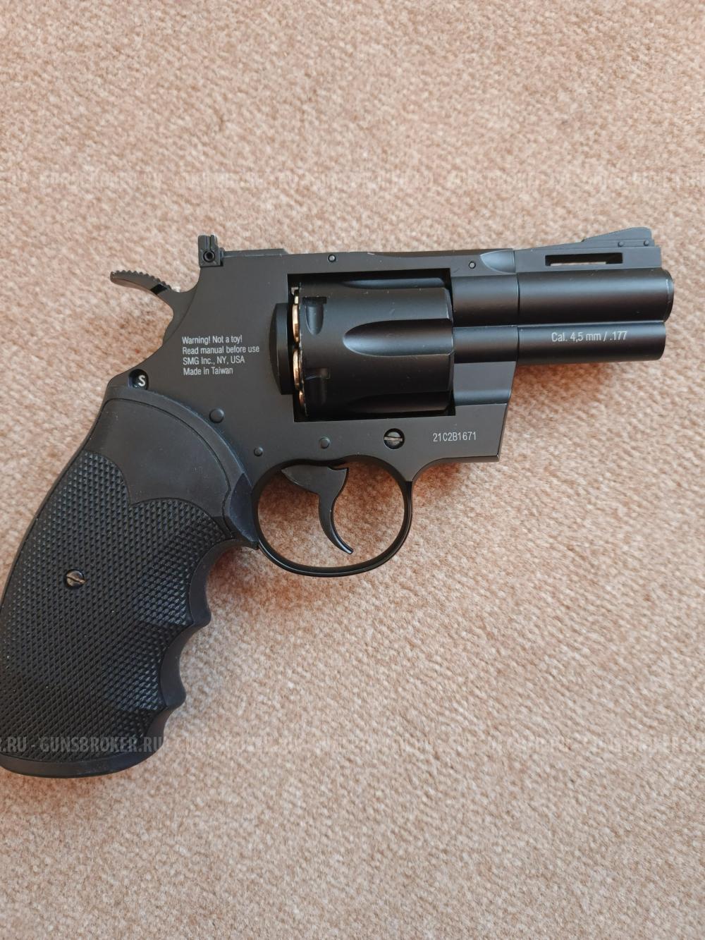 Револьвер пневматический Gletcher clt b 25  кал. 4,5 мм, новый.ый