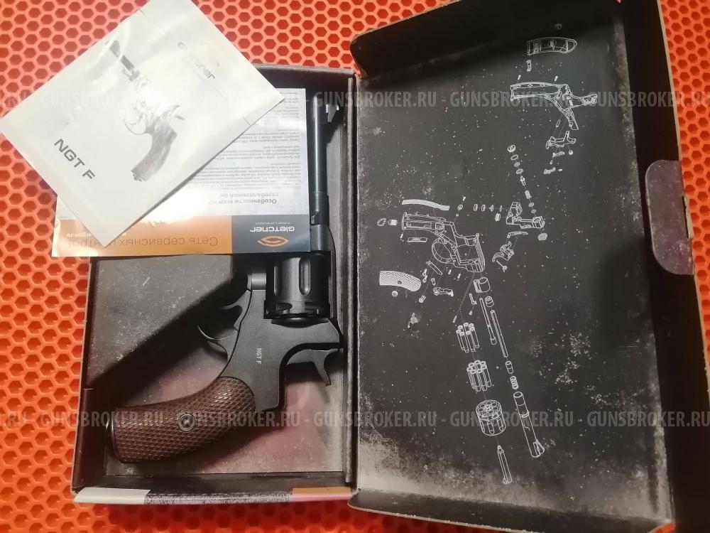 Револьвер пневматический Gletcher NGT F (Наган).