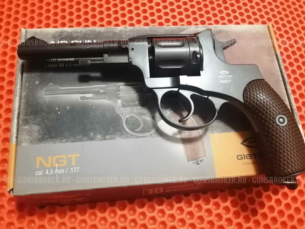 Револьвер пневматический Gletcher NGT (Наган).