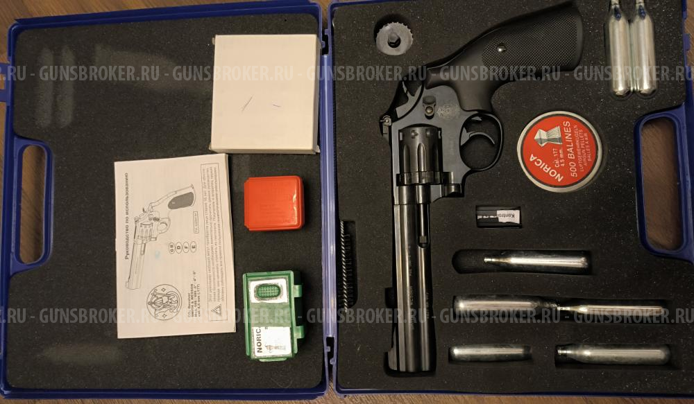 Револьвер пневматический Umarex Smith&Wesson 586-6