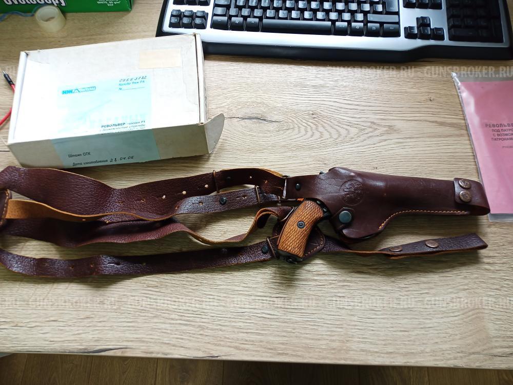 Револьвер Р1 Наганыч 9мм.