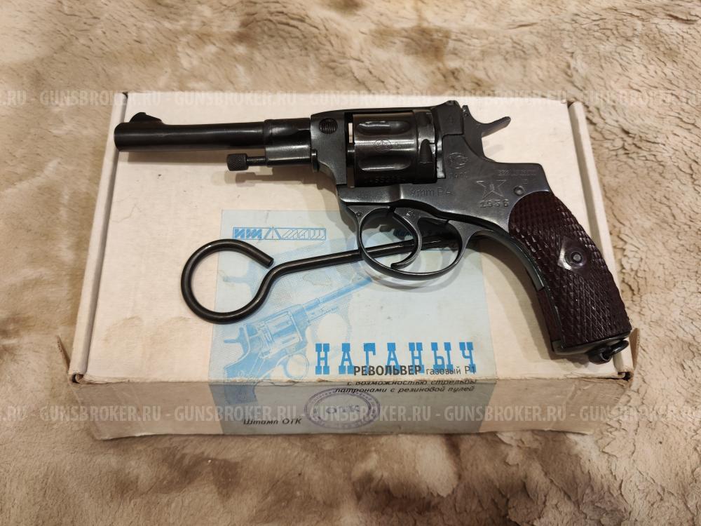 Револьвер Р1 Наганыч 