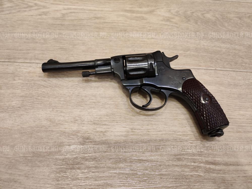 Револьвер Р1 Наганыч 