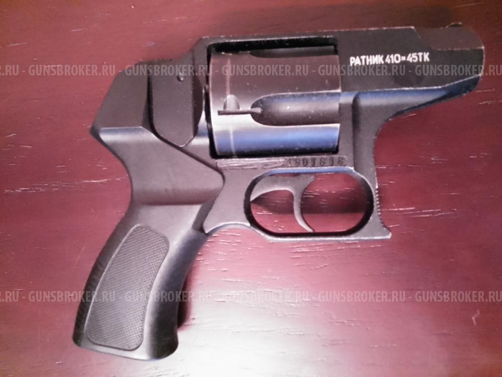 Револьвер Ратник 410-450ТК