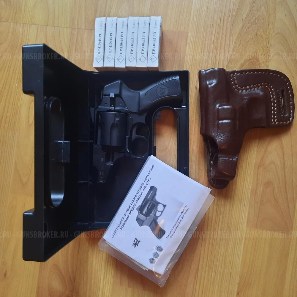 Револьвер Ратник 410×45ТК