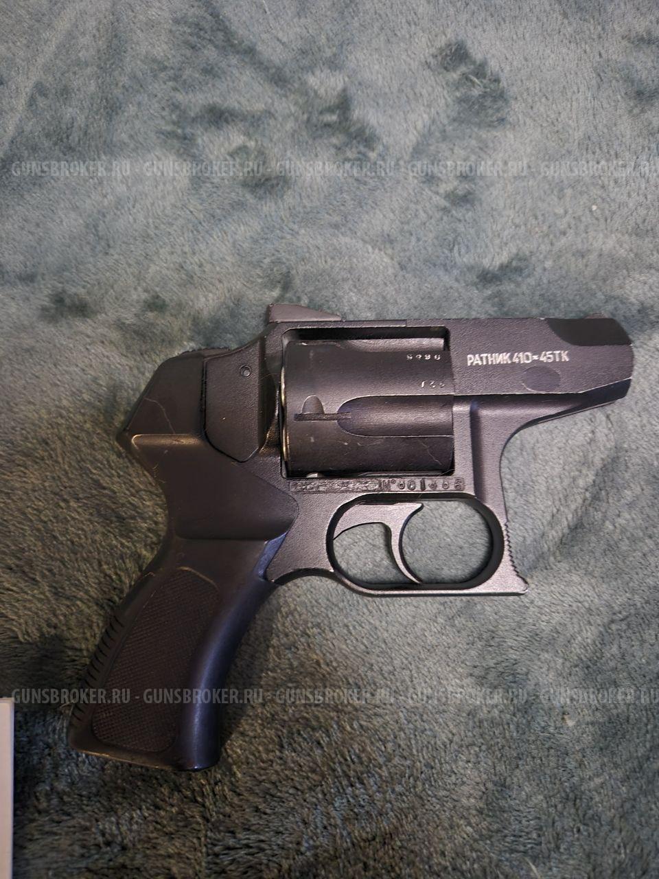 Револьвер Ратник 410х45ТК