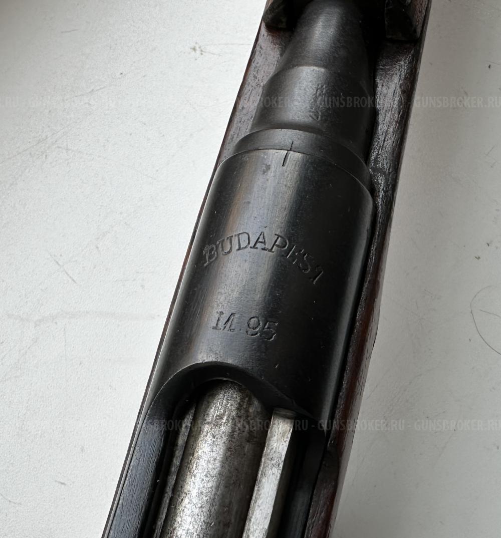 Карабин Mannlicher М 1895 СХП