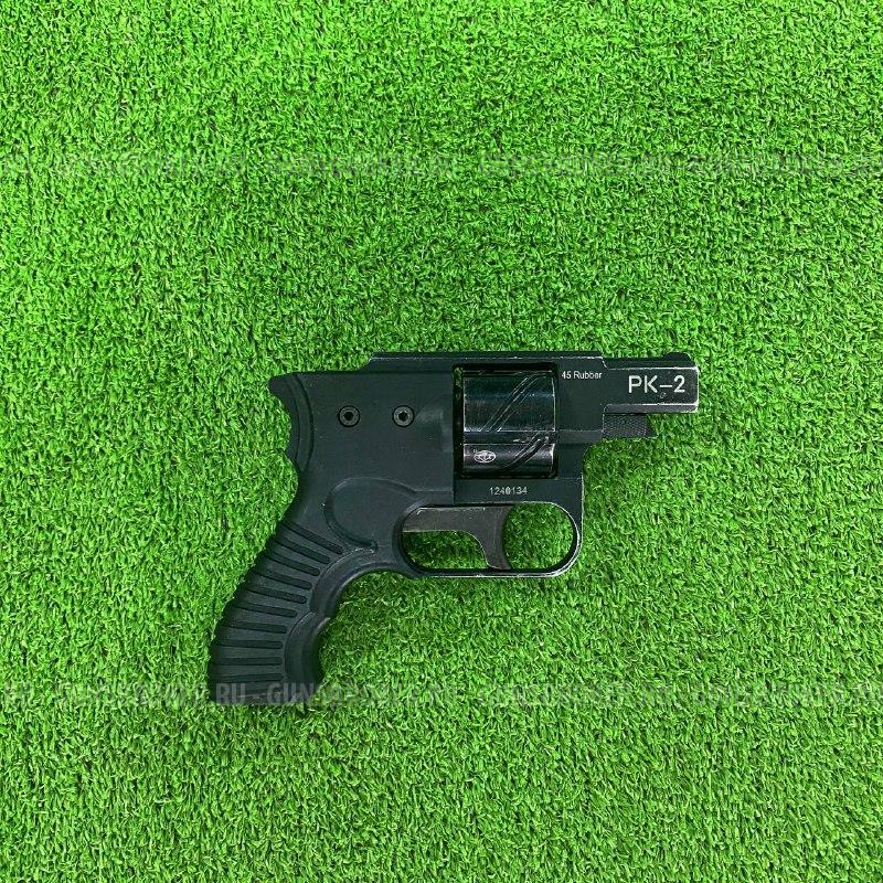 Револьвер РК-2 "Smersh"(ОООП 45 Rubber)