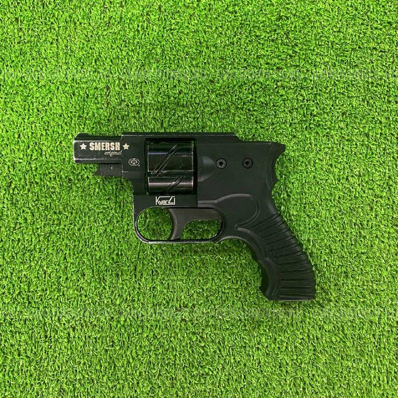 Револьвер РК-2 "Smersh"(ОООП 45 Rubber)