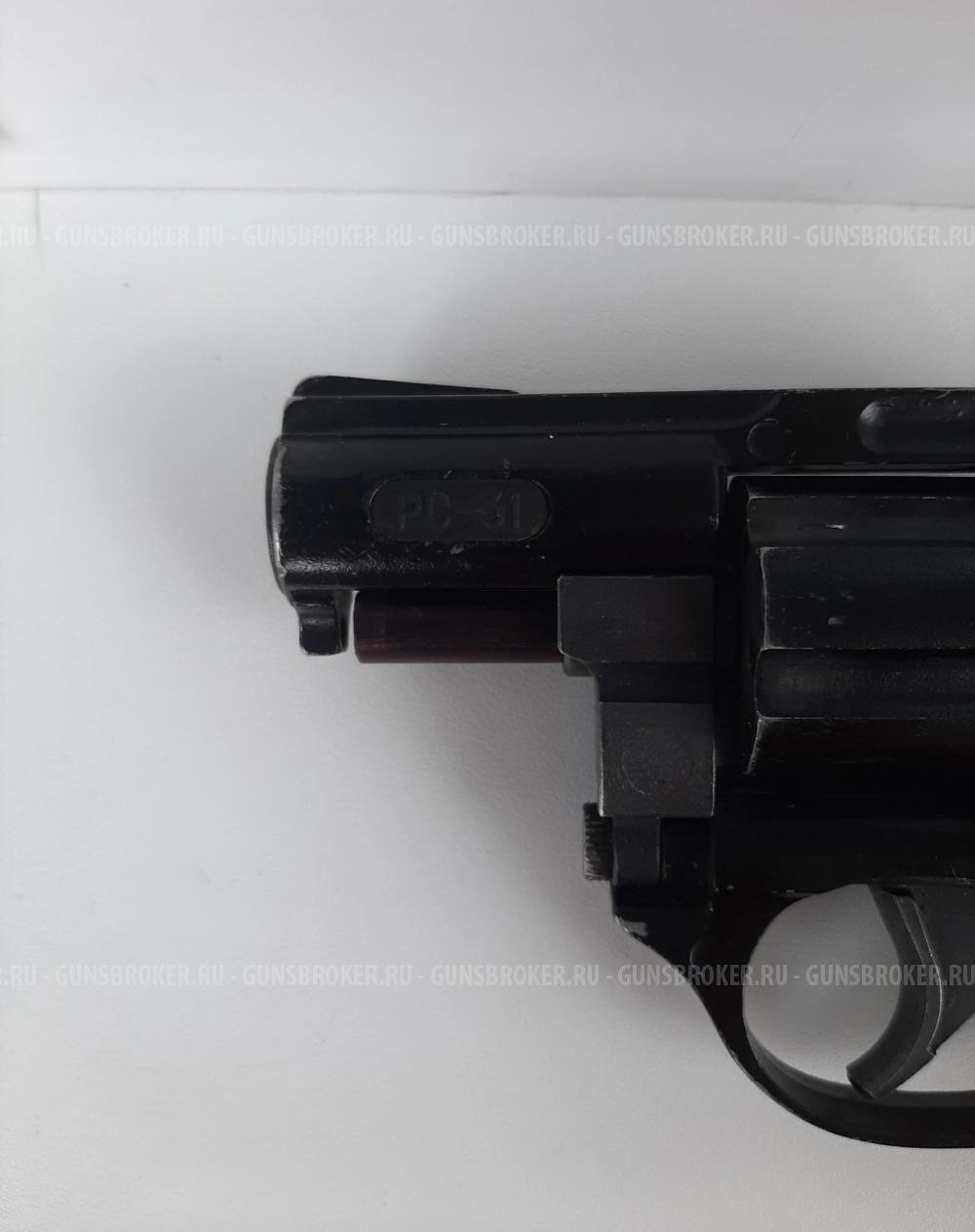 Револьвер рс31 
