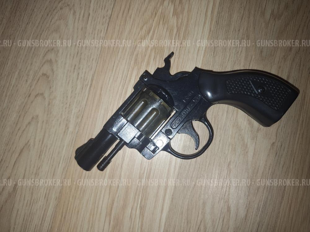 Револьвер сигнальный / РС-01 / ФОРМАНТА