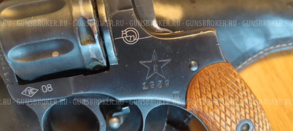Револьвер сигнальный Блеф (Наган). 1939 год. С кобурой.