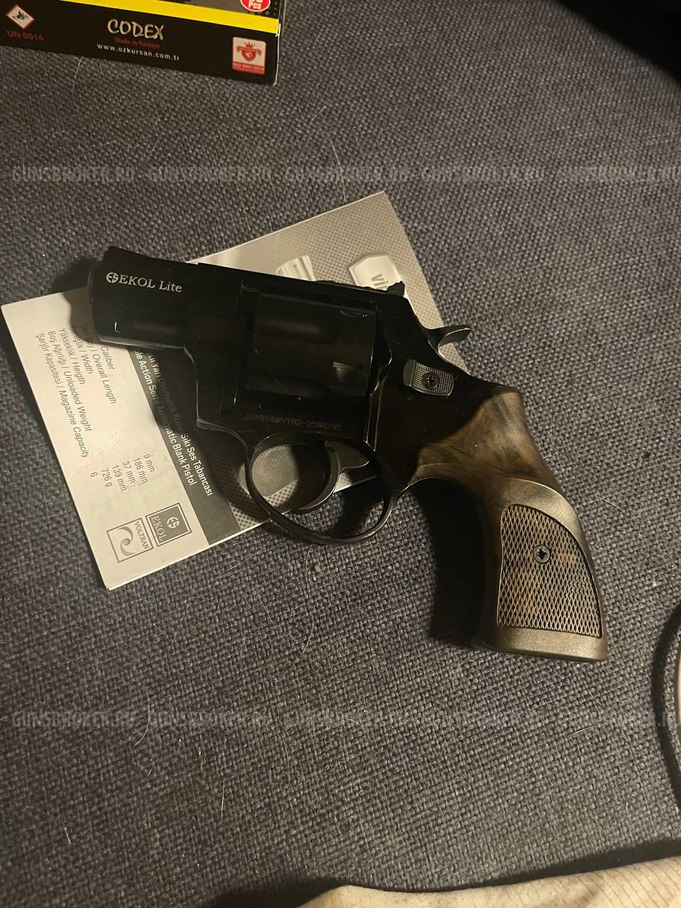 Револьвер сигнальный Ekol Lite