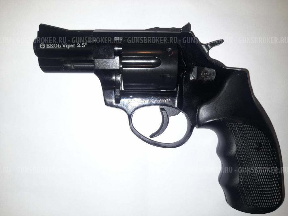 Револьвер сигнальный EKOL VIPER 2,5