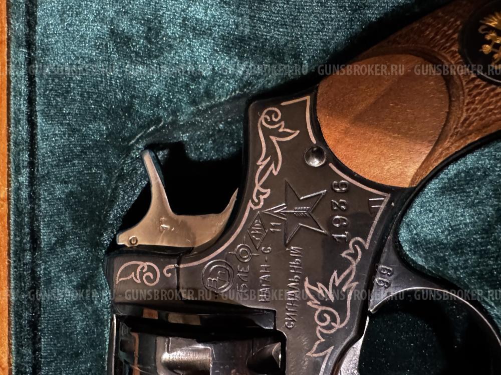 Револьвер сигнальный Наган «Блеф»