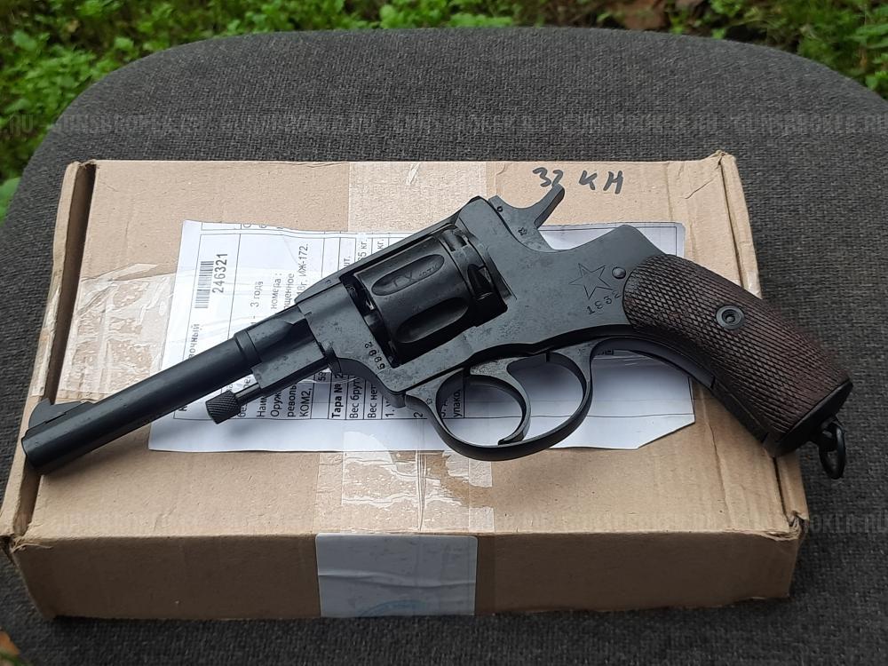 Револьвер охолощенный Наган ИЖ-172 выпуска довоенного 1932 года в хорошем состоянии