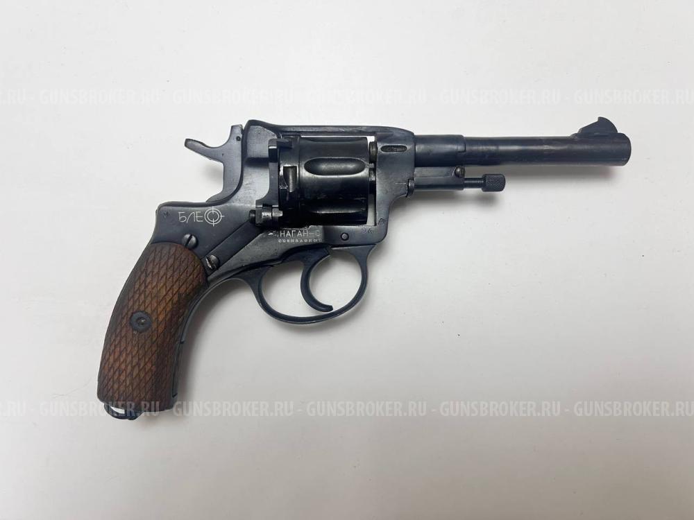 Револьвер сигнальный "Наган-С" ("Блеф") 1939 г.