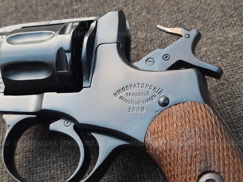 Револьвер сигнальный "Блеф" "Царский 1909 год" новый, продаётся в двух вариантах