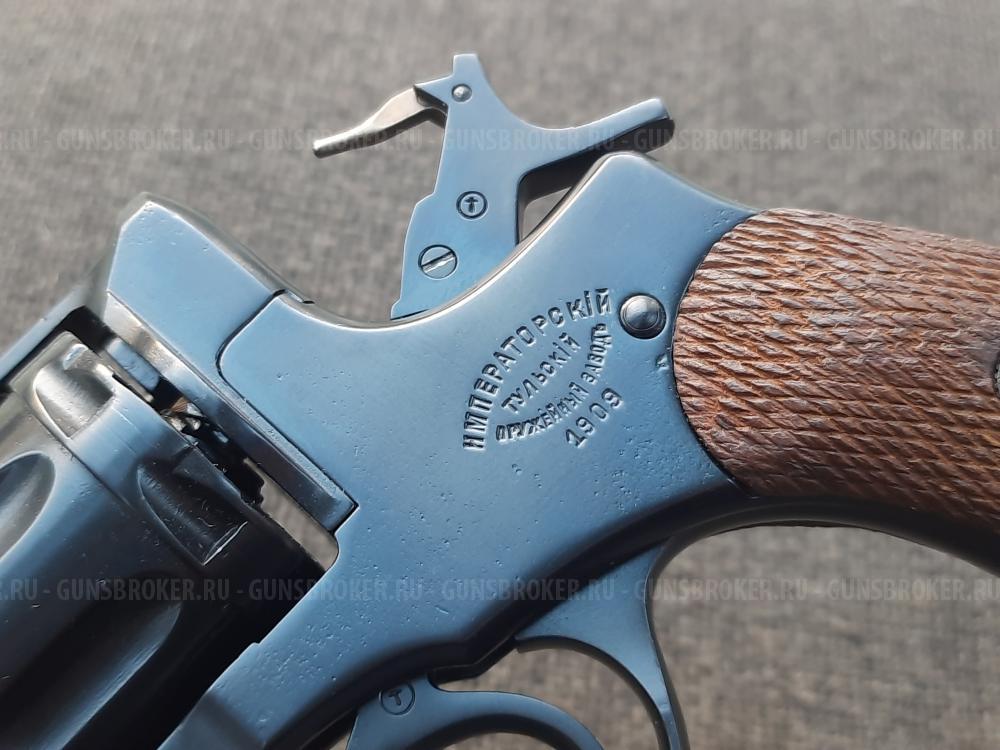 Револьвер сигнальный "Блеф" "Царский 1909 год" новый, продаётся в двух вариантах