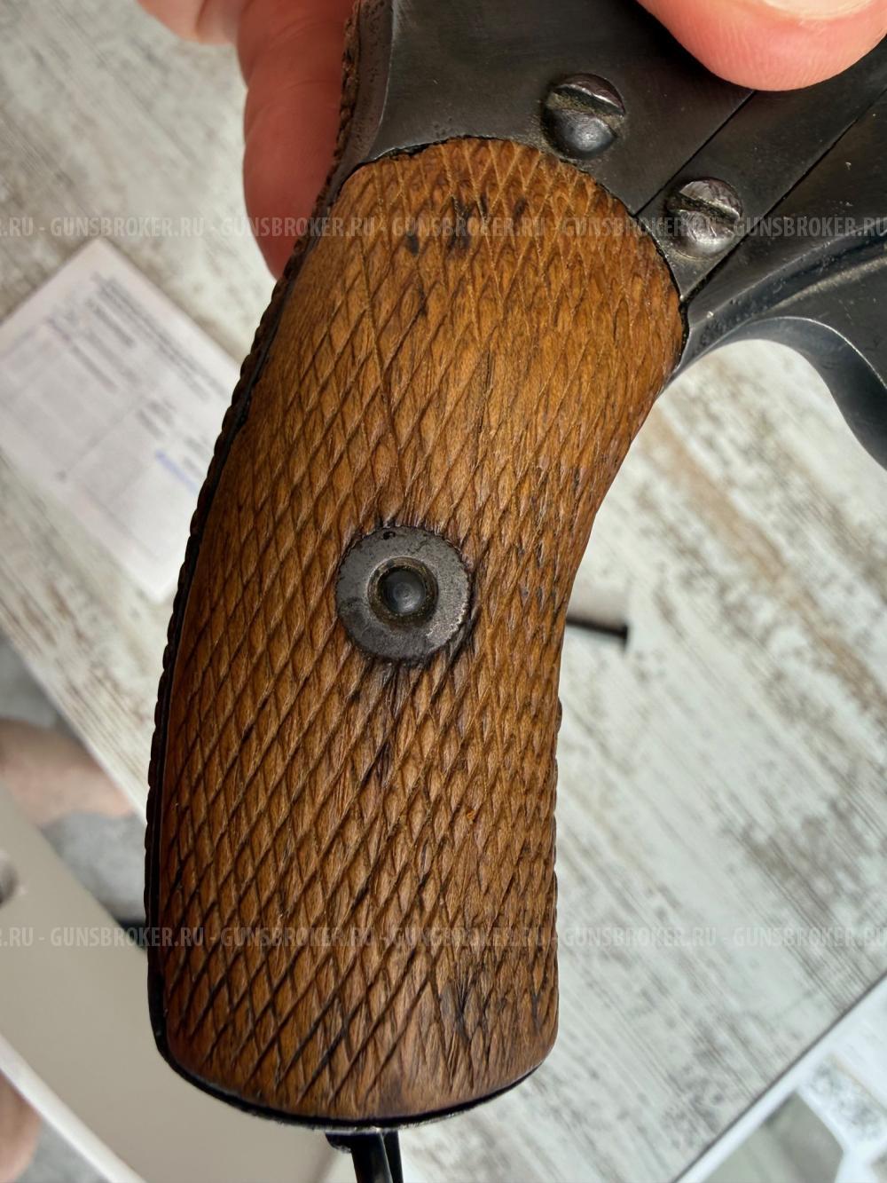 Револьвер сигнальный "Наган-С" ("Блеф")