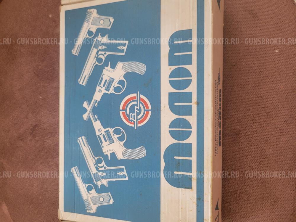 Револьвер сигнальный "наган-с"(БЛЕФ)