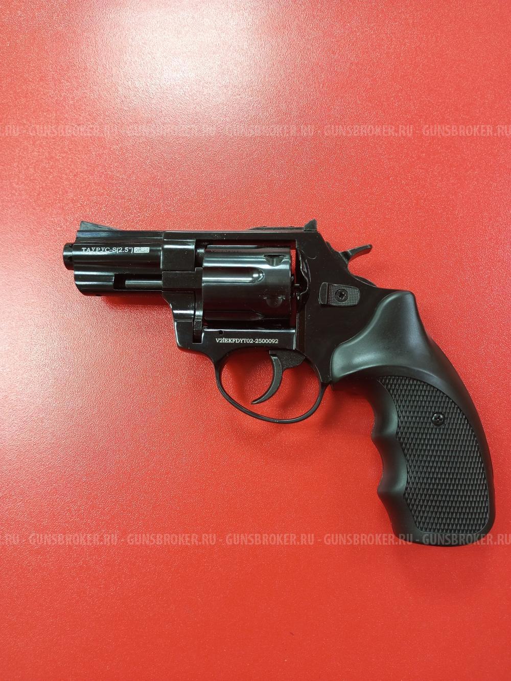 Револьвер сигнальный (охолощенный) Таурус калибр 10ТК (НОВЫЙ)