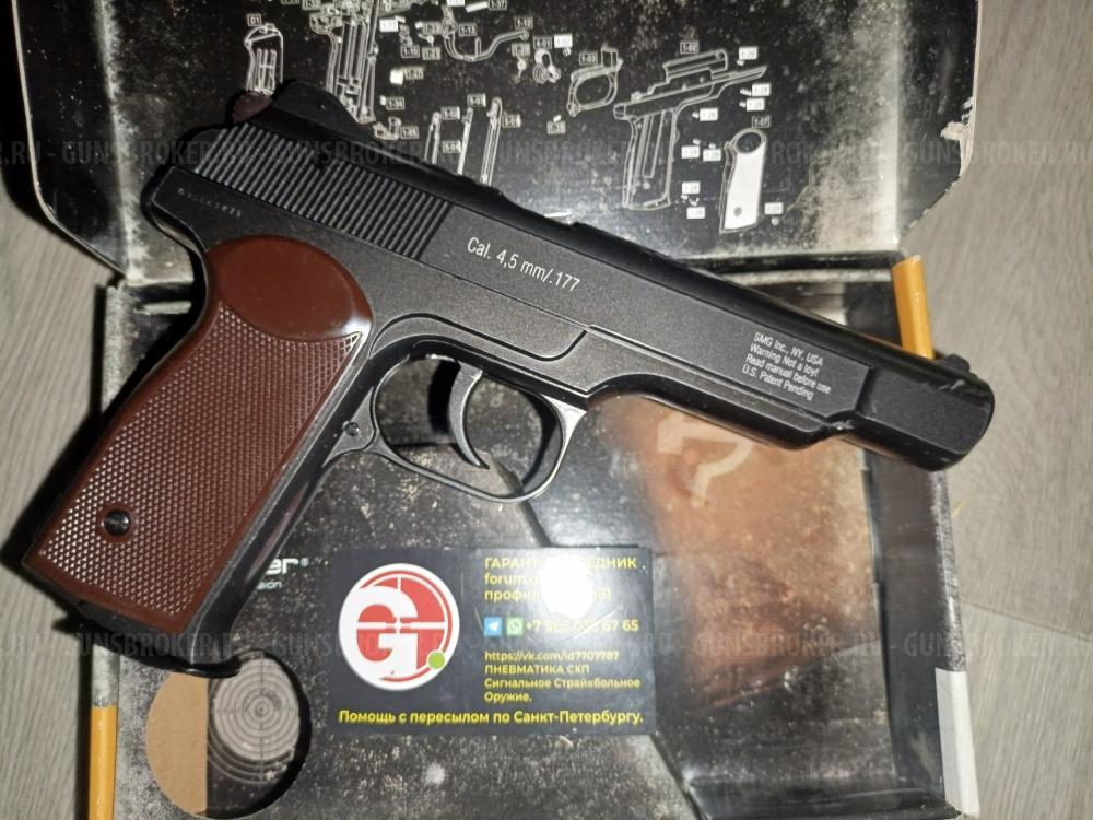 Gletcher APS BlowBack блоубэк пистолет Стечкина Gletcher SS P226-S5