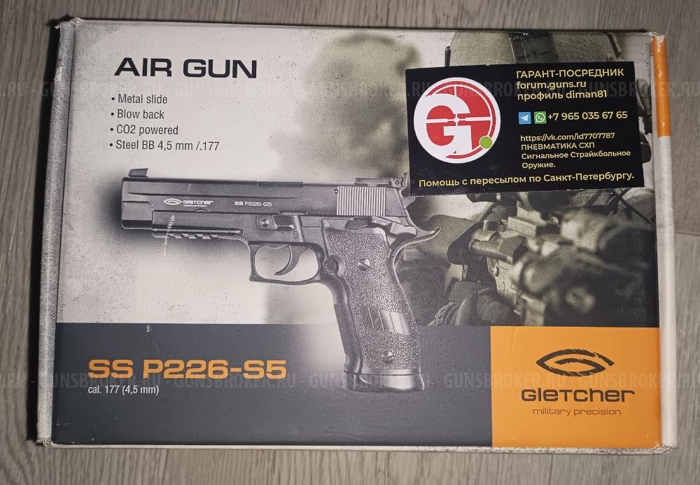 Gletcher APS BlowBack блоубэк пистолет Стечкина Gletcher SS P226-S5