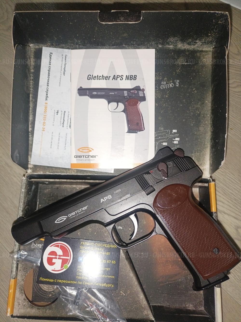 Gletcher APS NBB пистолет Стечкина Gletcher SS P226-S5