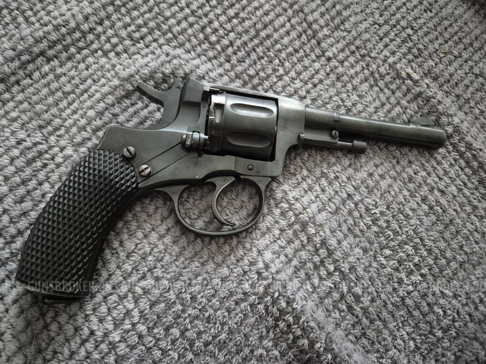 Револьвер сигнальный  Р2 наган