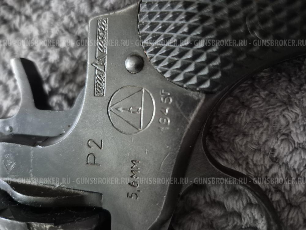 Револьвер сигнальный  Р2 наган