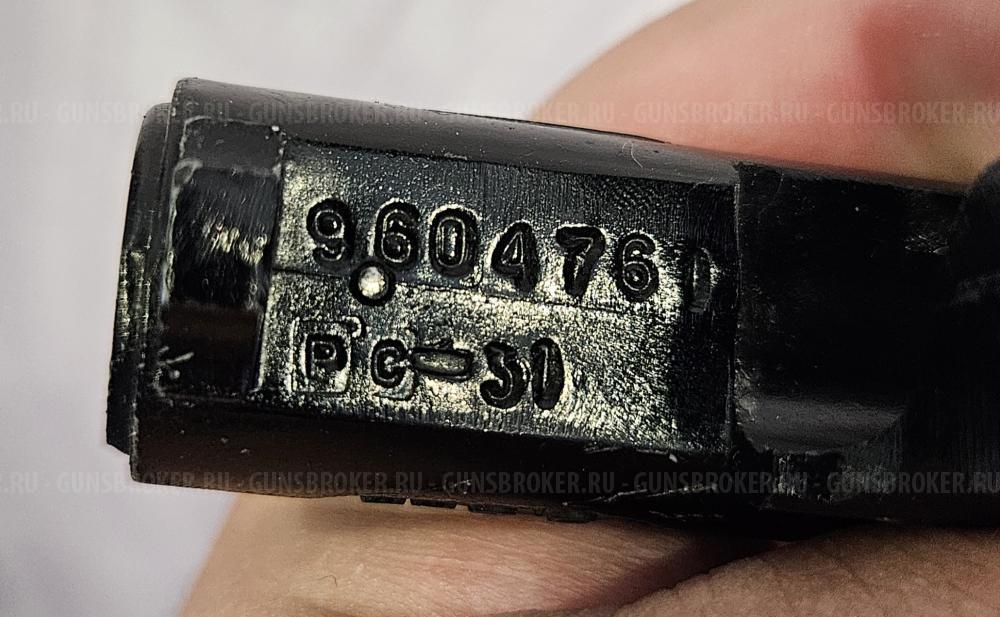 Револьвер сигнальный РС-31