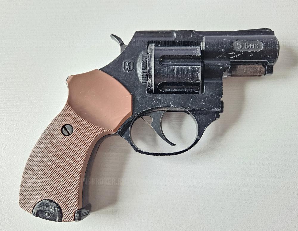 Револьвер сигнальный РС-31