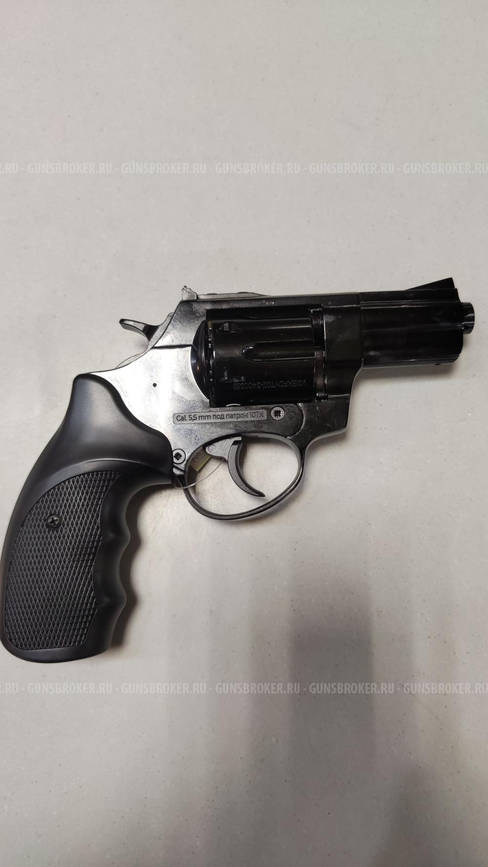 Револьвер сигнальный Таурус 