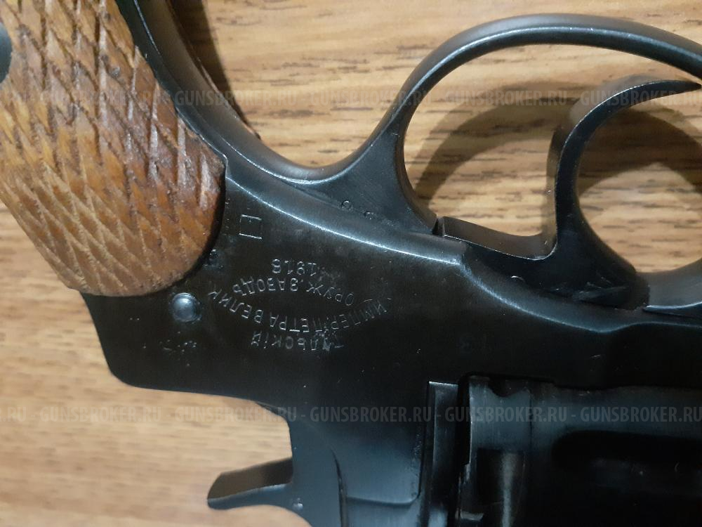 револьвер   мр313 - 1918г