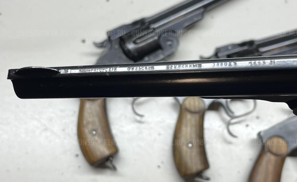 Револьвер Smith & Wesson 3 Russion СХП