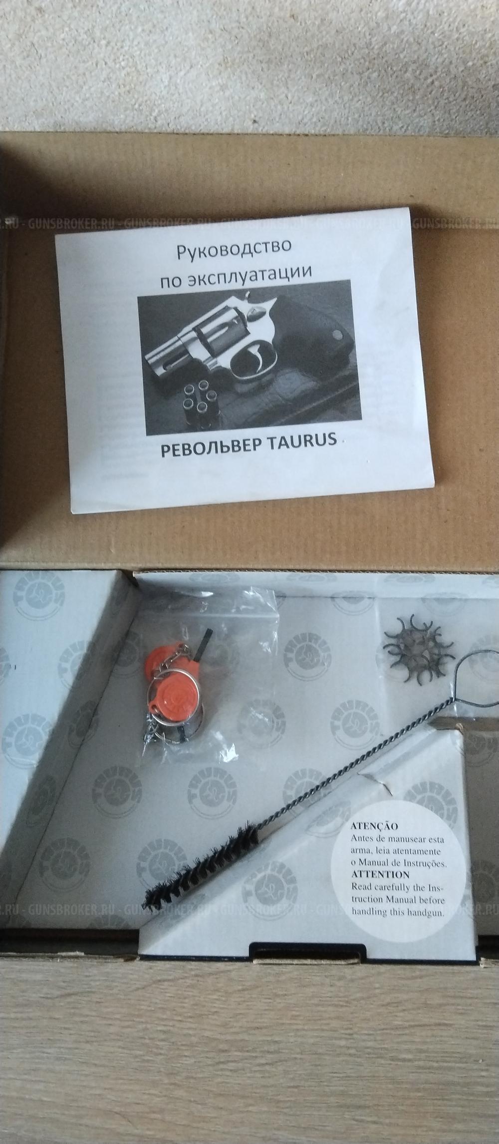 Револьвер TAURUS КСПЗ  9p.a.