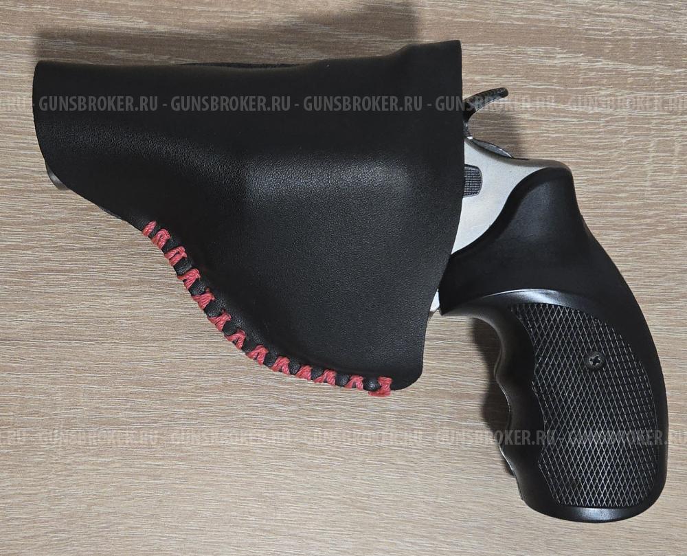 Револьвер Taurus Kurs CO, 10ТК