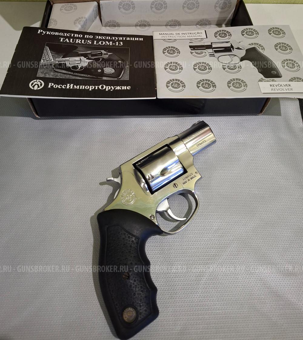 Револьвер Taurus LOM-13 Bright Inox (нержавейка), сделан в Бразилии, 9 мм P.A. 