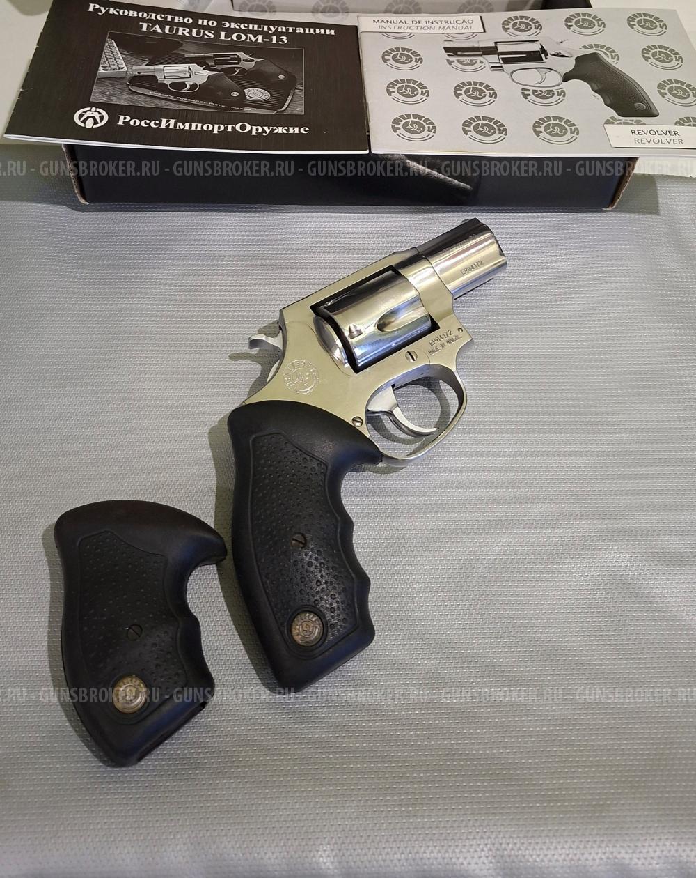 Револьвер Taurus LOM-13 Bright Inox (нержавейка), сделан в Бразилии, 9 мм P.A. 