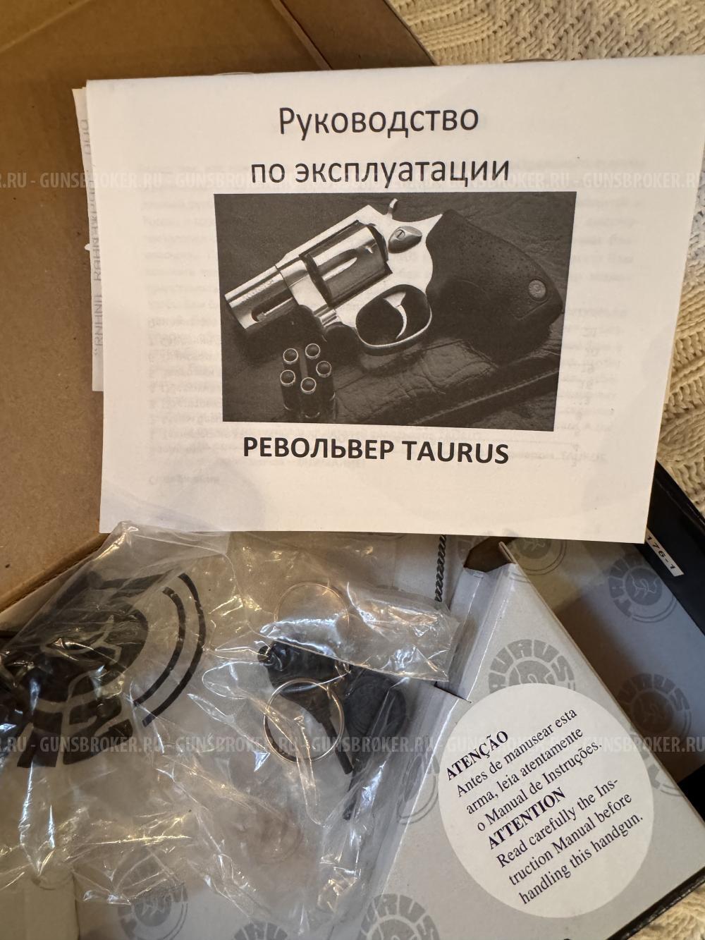 Револьвер Taurus новый