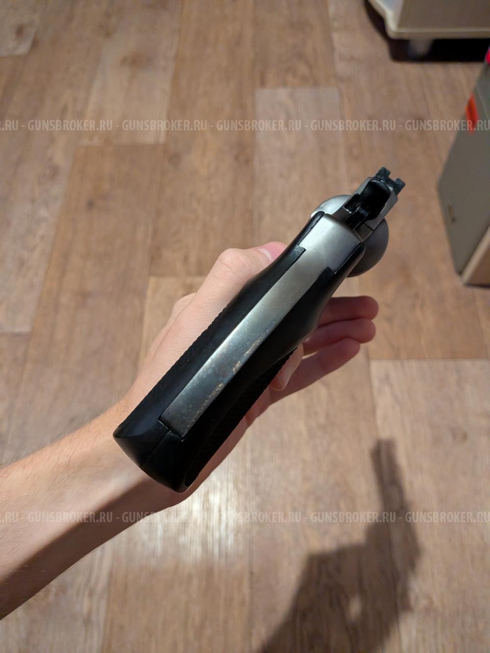 Револьвер Taurus-S КУРС 4,5"