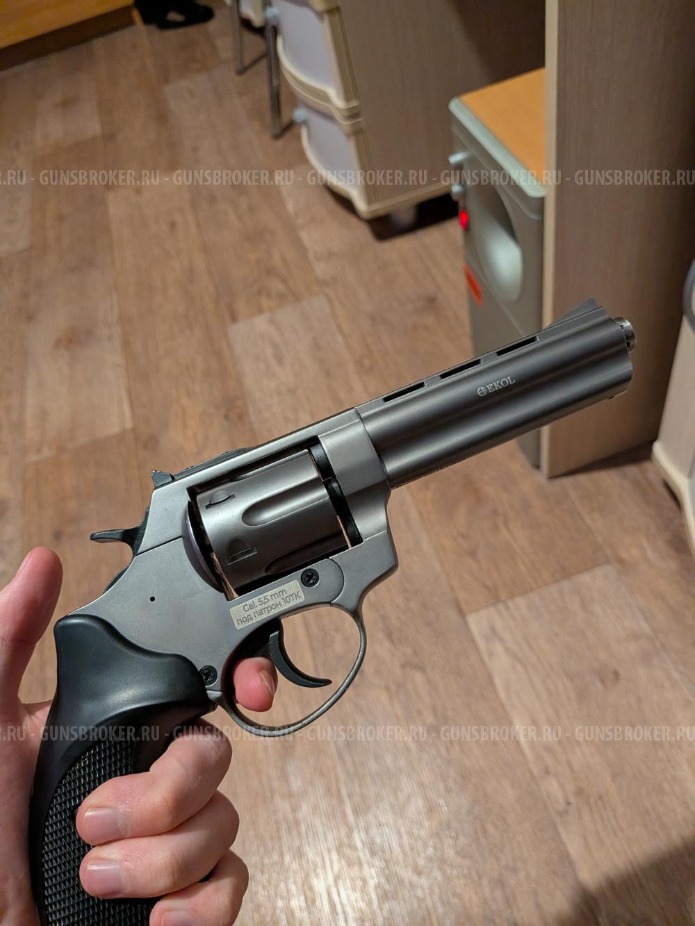 Револьвер Taurus-S КУРС 4,5"