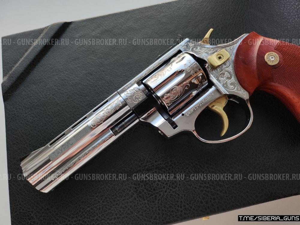 Револьвер "Таурус СО" от Курс-С✅