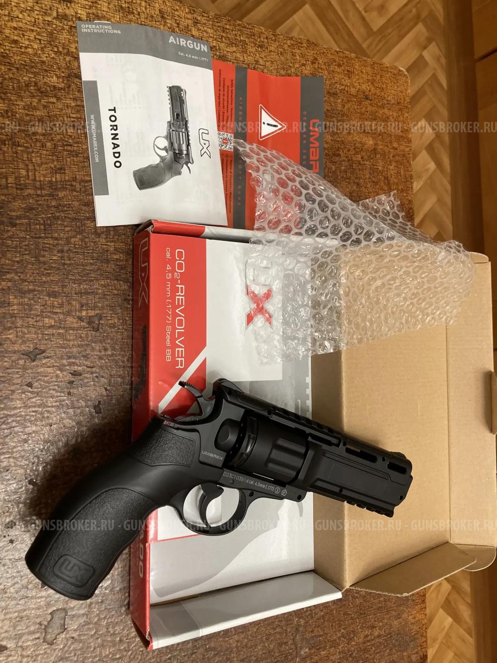 Револьвер Торнадо Умарекс Tornado Umarex