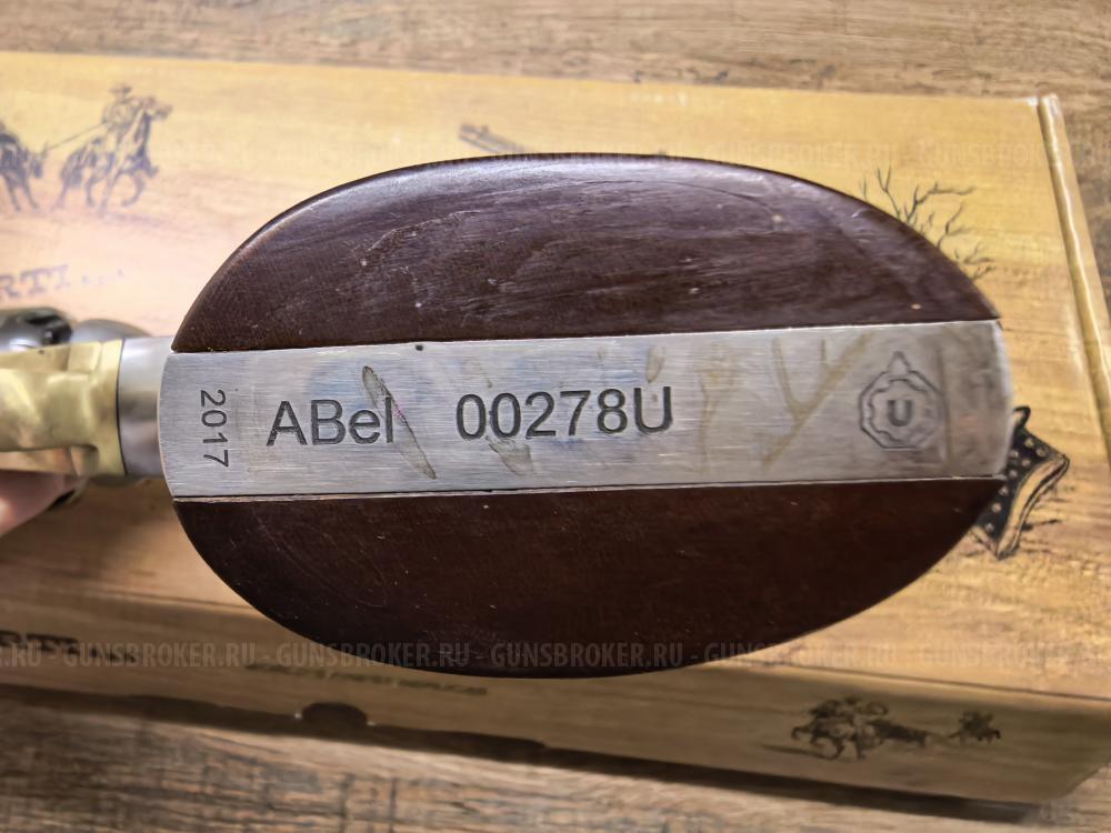 Револьвер Uberti 1875 Army Outlaw (Remington) нерж, 7.5" / 2017 / ABel